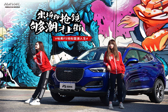 201912051707144233.gif