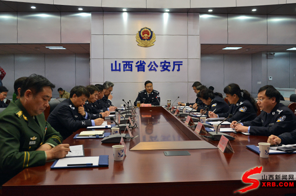 山西禁毒下“军令” 以“六大战役”绝毒害链条