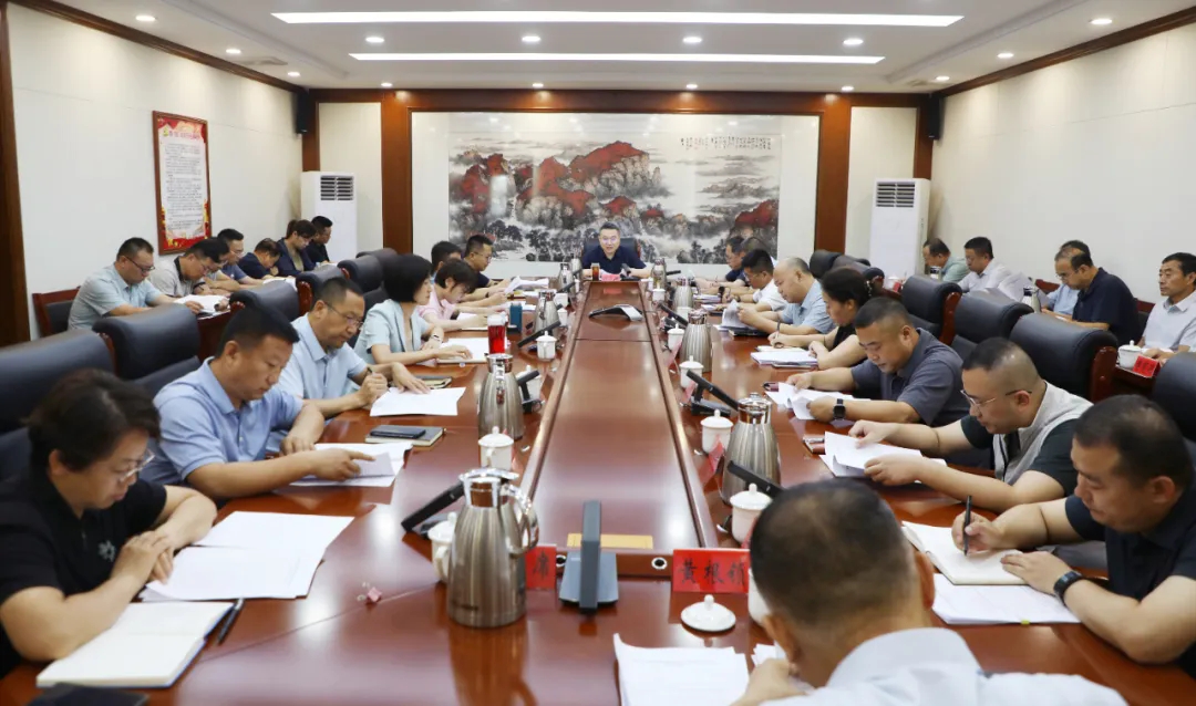 锚定目标 聚力攻坚——阳曲县召开2025年第四次乡村振兴战略领导小组会议